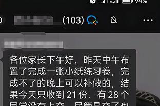 开云官网入口下载手机版苹果截图3